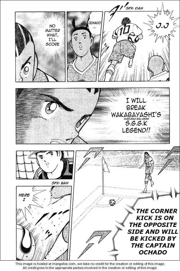 Captain Tsubasa Golden-23 Chapter 43 11